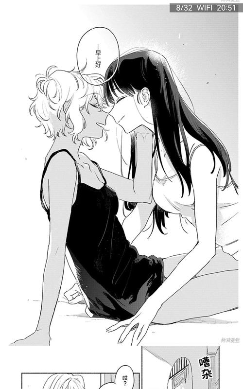 copymangaory纪念版