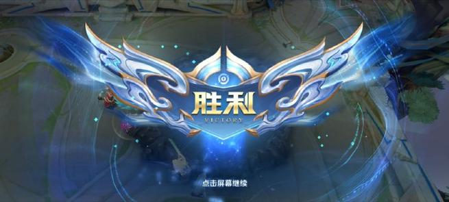 王者大冲顶答题题库