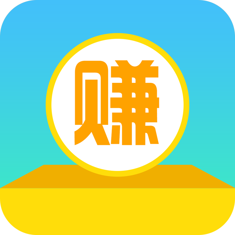 大树王接单平台(任务赚钱)