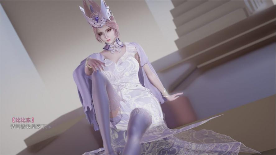 斗罗欲传游戏绿色版
