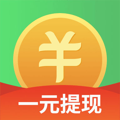 赚钱乐一元提现app