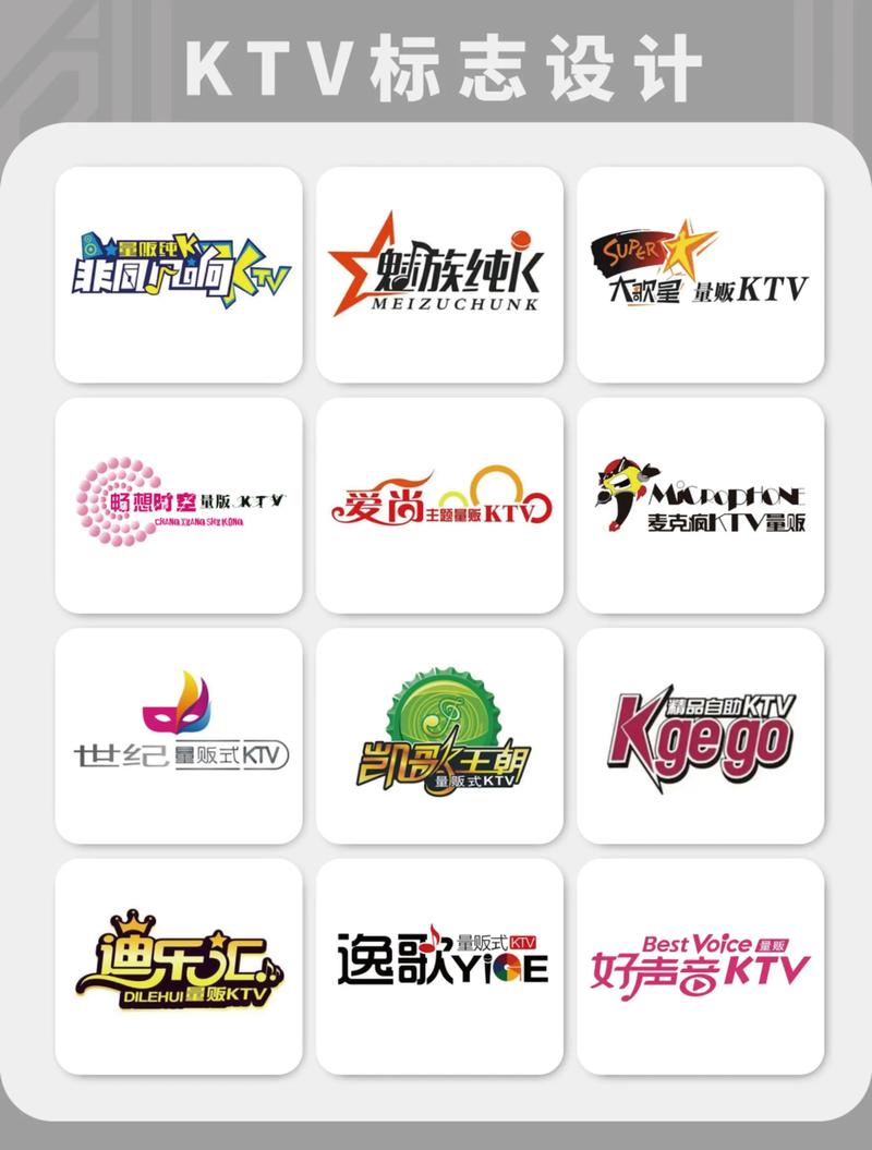 KTV大亨红包版