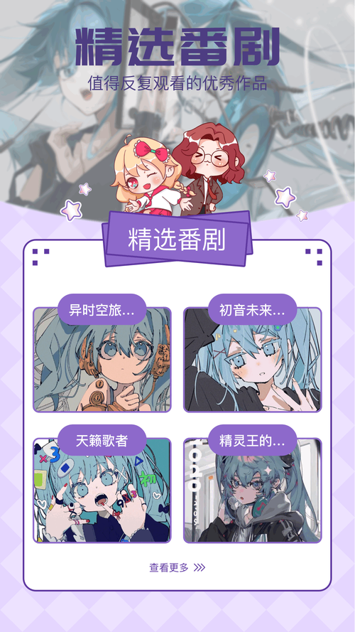 荒野乱斗e站地址安卓真人版