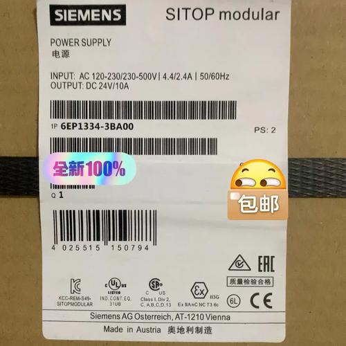 3060top雨林版本可以联机