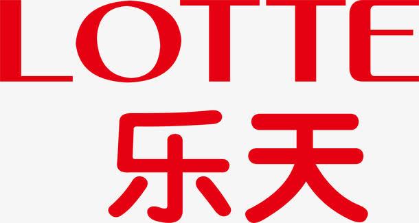 乐天餐厅app官方