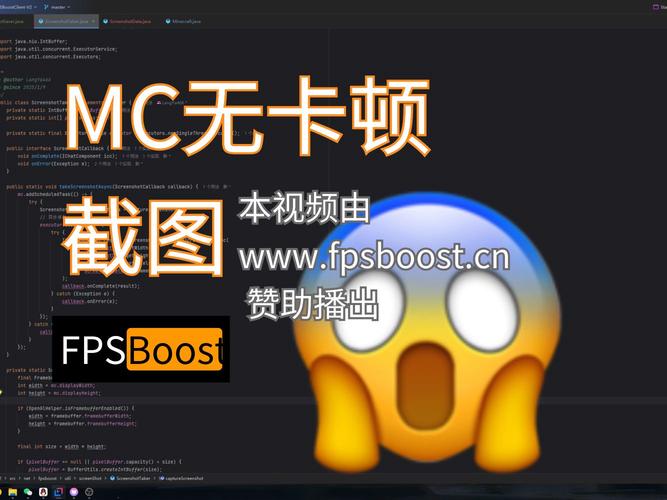 手游脚本平台不卡顿