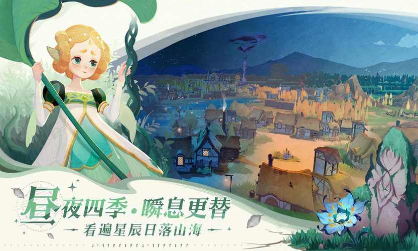 剑与远征9999999无限版