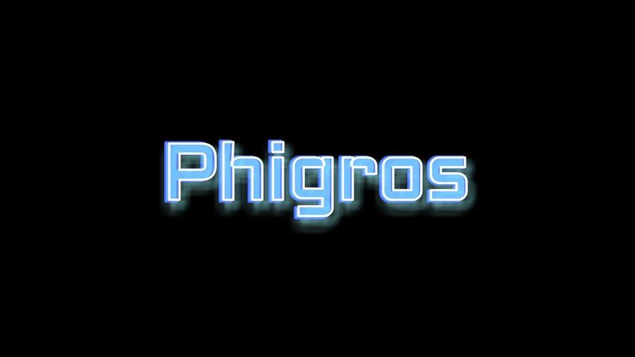 Phigros官方资源包免费版