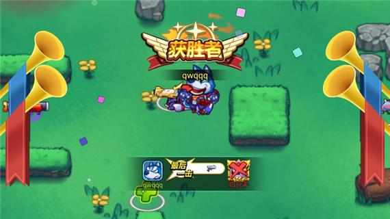 欢乐枪战内置MOD菜单最新版