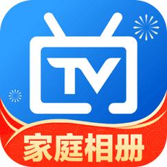 电视家免费版安装安装