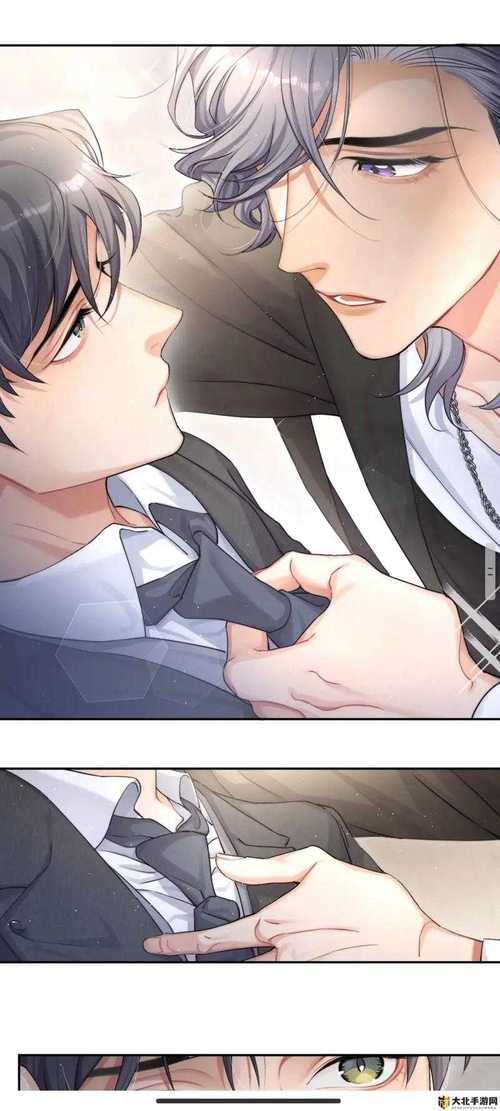 别c我⋯啊⋯嗯上课呢男男漫画免费旧版安卓