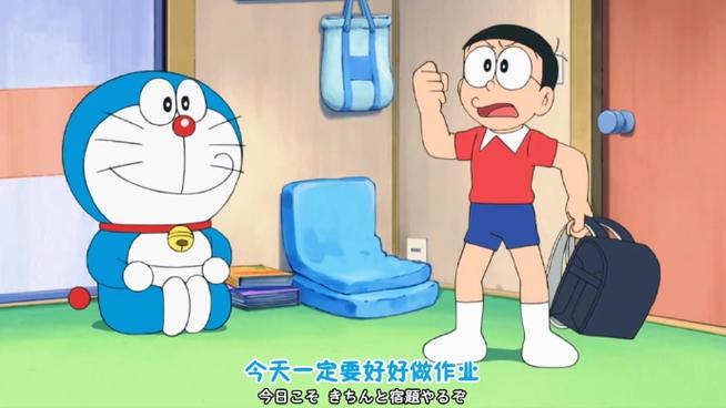 哆啦a梦汉化版经典版无广告