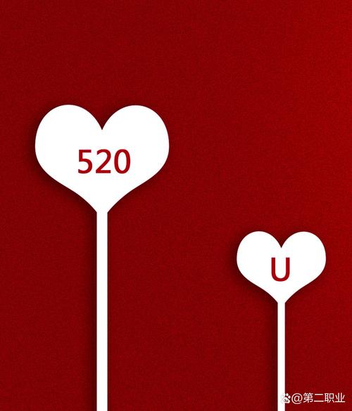 520赚钱app