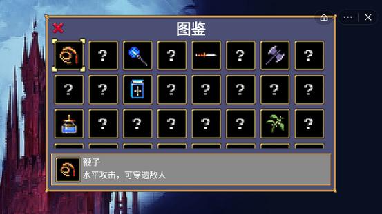 地下城割草内置修改器