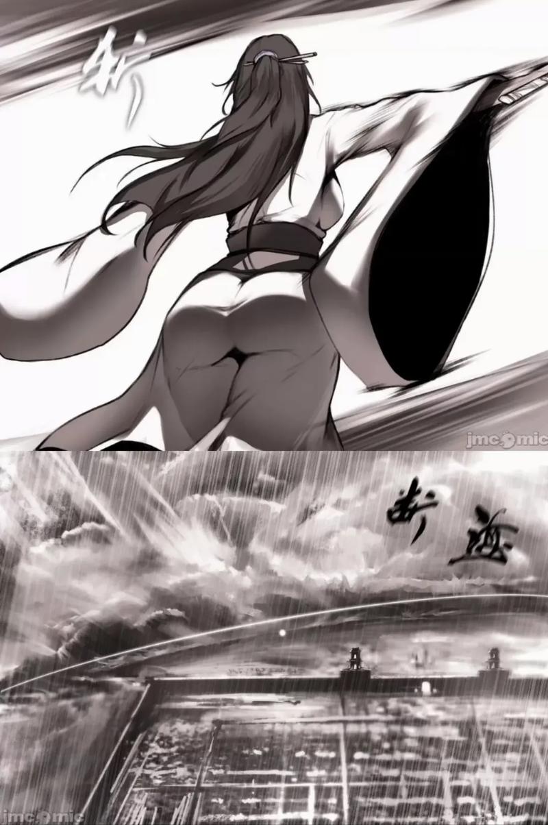 鸽天尊白衣剑仙漫画在线观看