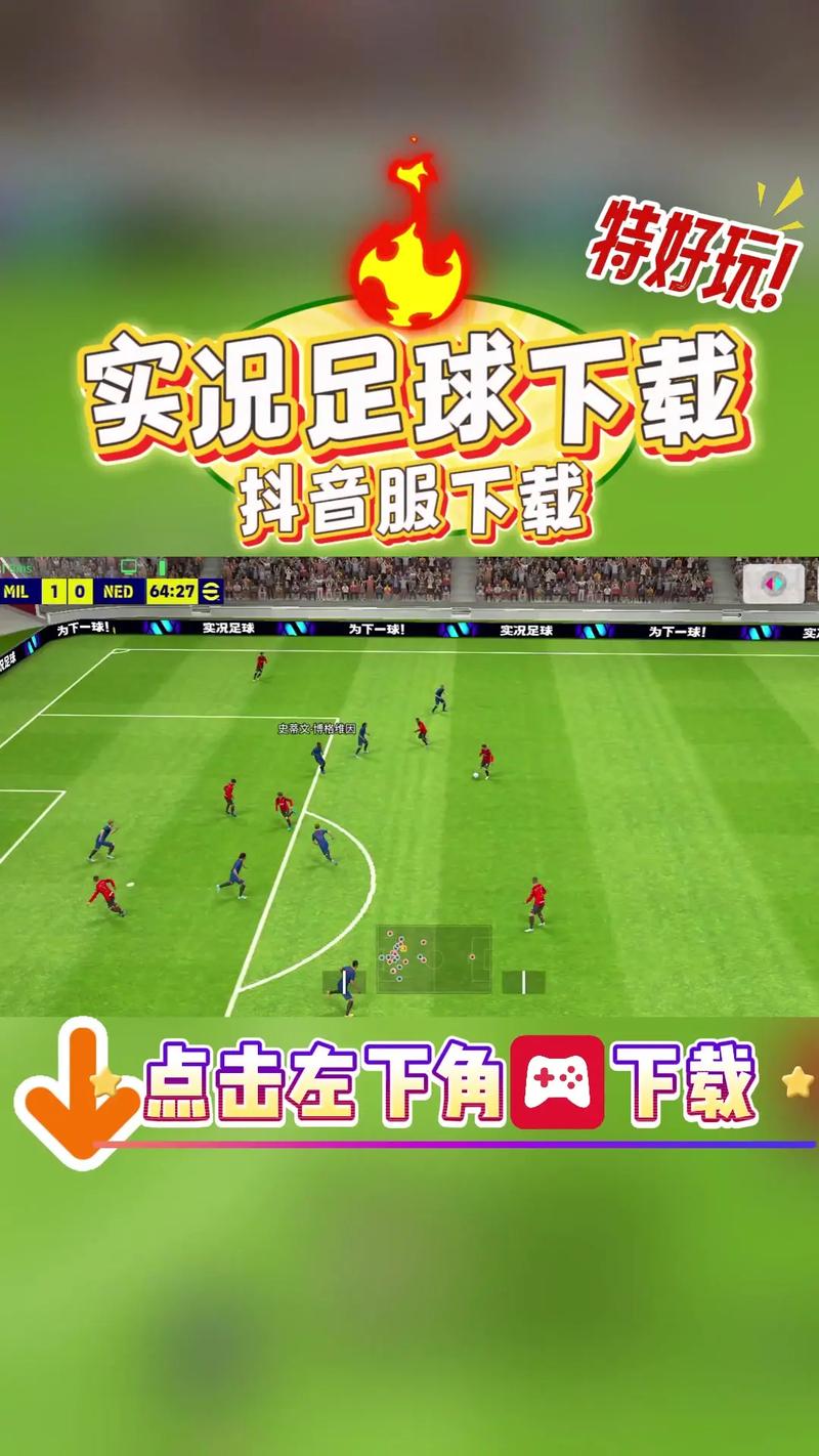 触漫无限金币钻石破解版教程实况足球2017手机版
