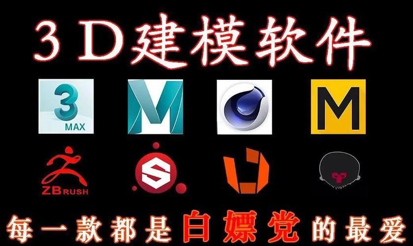 成年动漫3d无尽视频不卡黑色版免墙版