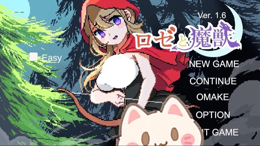 横版闯关黄油游戏无删减版