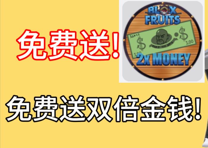 开罗无限内购破解游戏兑换码