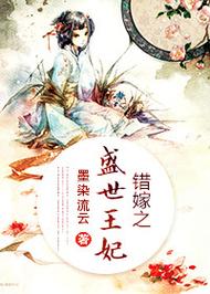红颜乱新浪