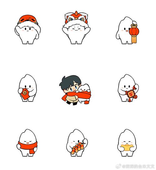 米米动漫app最新消息