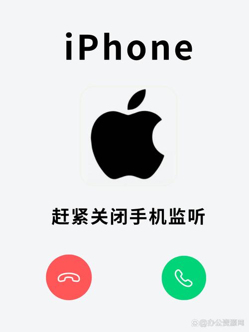 苹果手机打不电话