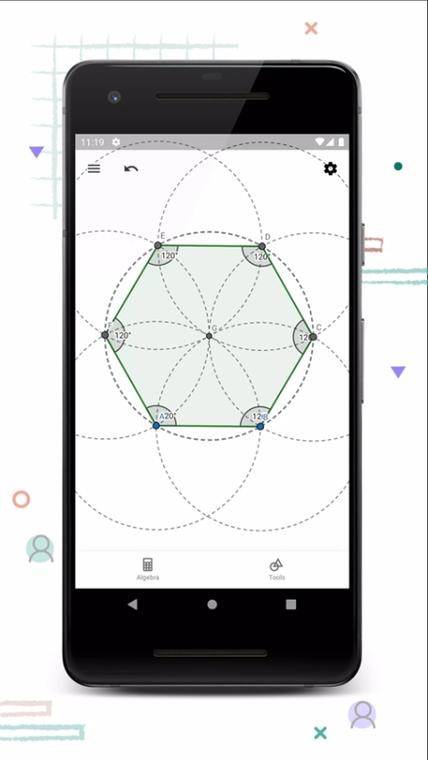 geogebra手机版汉化版