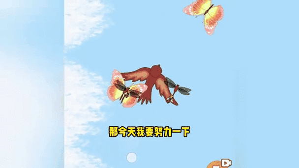 合成神龙凤凰红包版