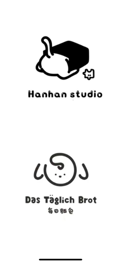 黑白动漫app