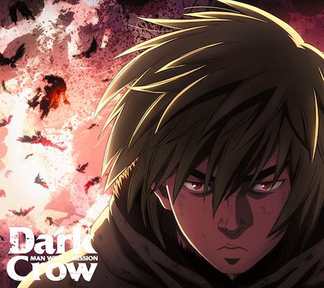 Darkcrow漫画站永久免费未删减