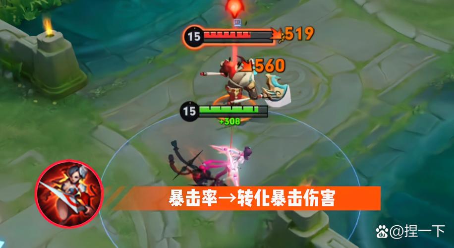 王者荣耀刀刀暴击挂王者荣耀刀刀暴击修改黄化版