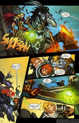 WOW漫画无删减福利版