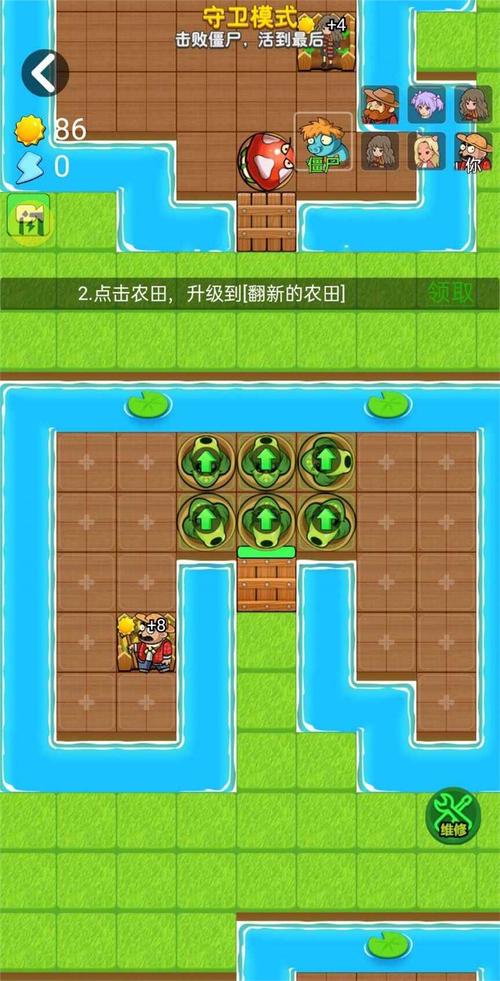 别惹农夫2024辅助菜单经典版