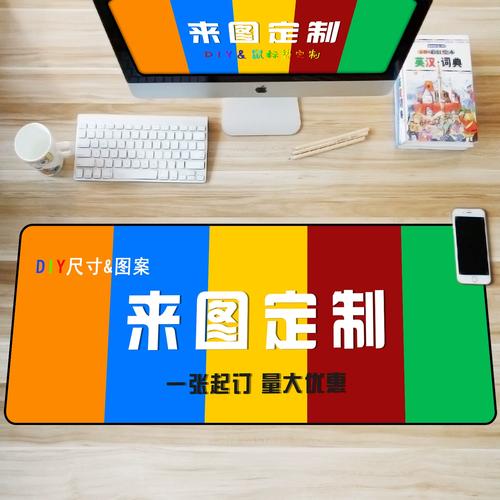 固次元免广告