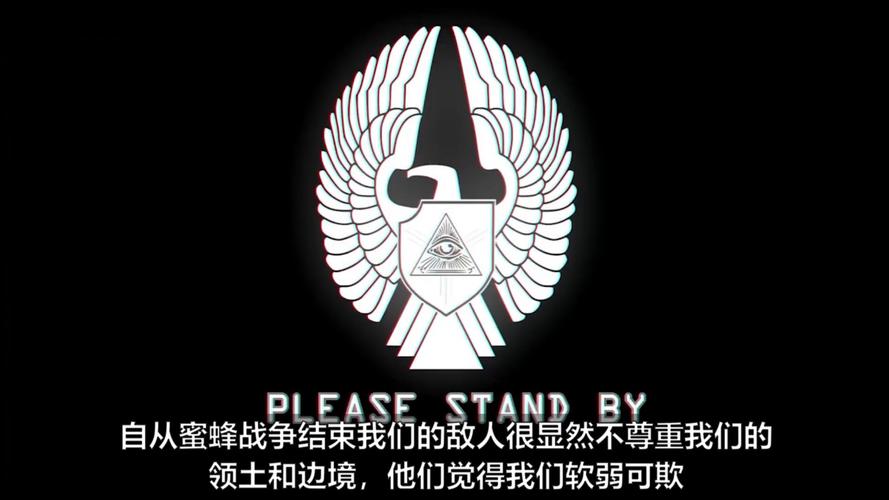 EVE离线单机版