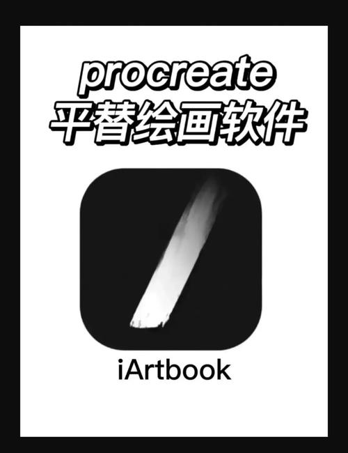 apkhub平替影子黑色版免墙版