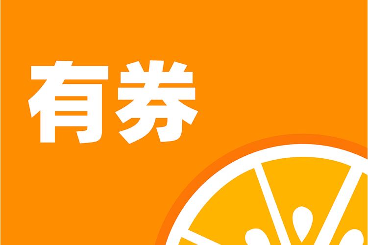 有卷网app