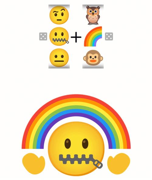 emojimix