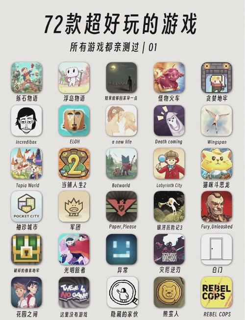桃子移植的1000款黄油游戏纯净版截图