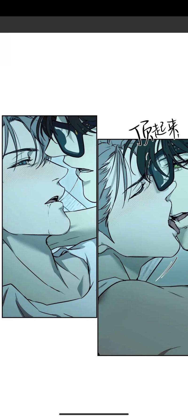 瑟瑟漫画韩漫