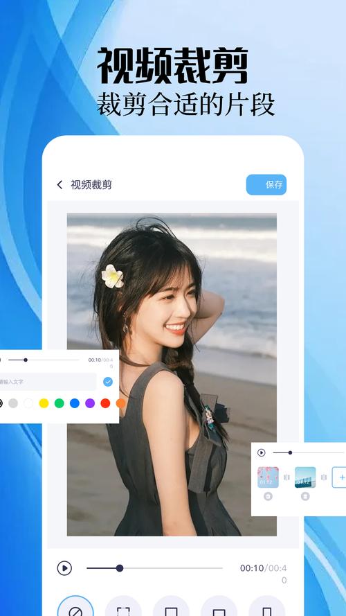 录播精灵安装手机版破解版无限体力