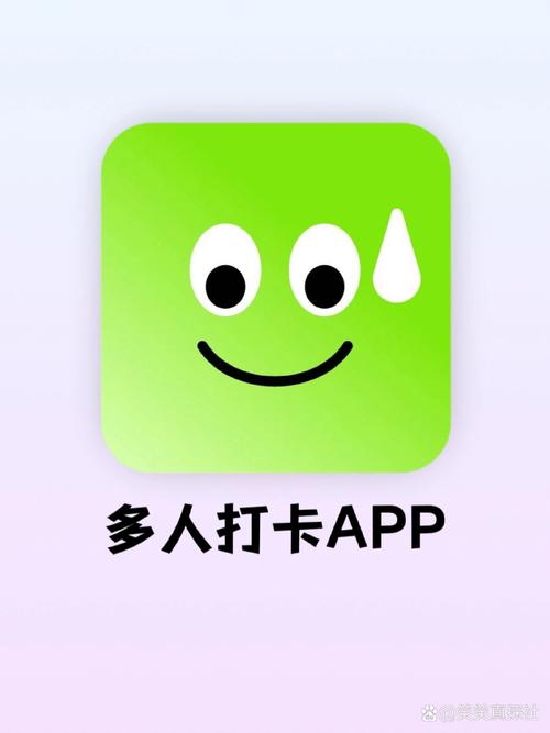 宝多打卡app赚钱游戏截图