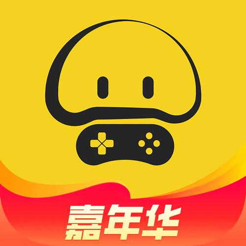 蘑菇云游戏破解版永久免费