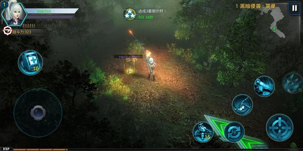 破碎黎明阴影内购破解版