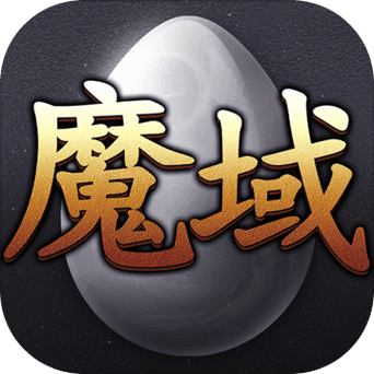 百度魔域手游