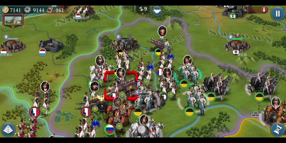 欧陆战争6大清帝国mod破解版