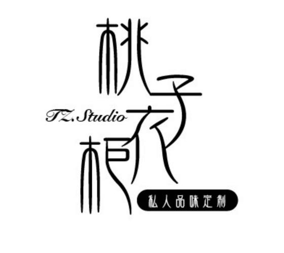 女间谍败桃子游戏汉化版截图