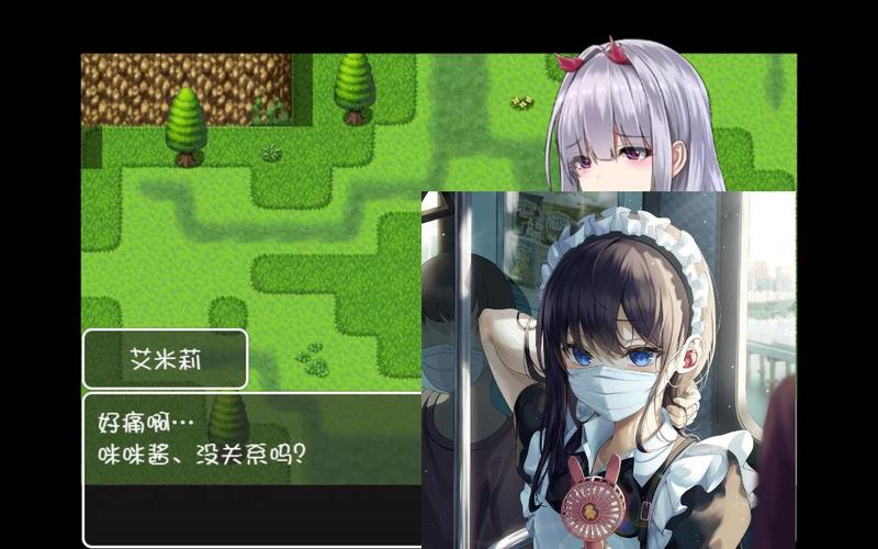 没有魔力的魅魔艾米莉酱