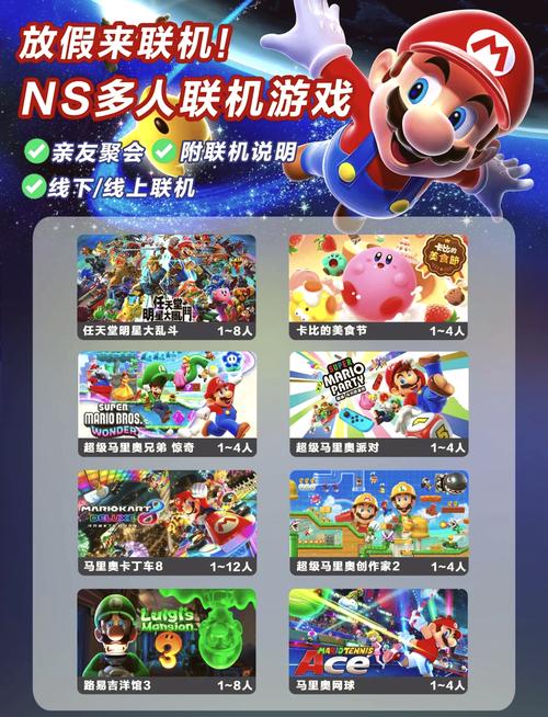 正义对决3手机版097f游戏特色图标