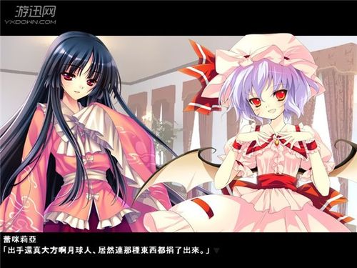 东方口袋战争最新版绿色版